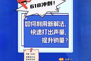 李璇：水庆霞执教后期，女足内部开始出现非常激烈的排斥反应